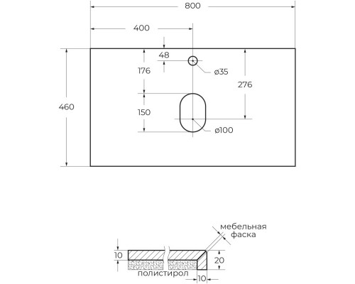 Столешница 80 см Marmo Nero Opaco Belbagno KEP-80-MNO