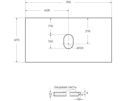 Столешница 91,6 см Bianco Opaco Belbagno KEP-90-BO-W0