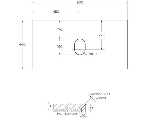 Столешница 90 см Marmo Nero Opaco Belbagno KEP-90-MNO-W0