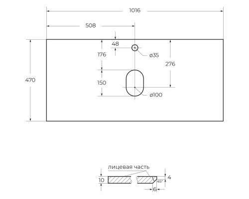 Столешница 101,6 см Bianco Opaco Belbagno KEP-100-BO