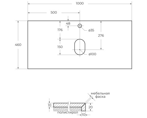 Столешница 100 см Marmo Crema Opaco Belbagno KEP-100-MCO