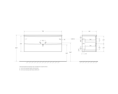 Тумба Bianco Lucido 119,2 см BelBagno Acqua ACQUA-1200-2C-SO-BL