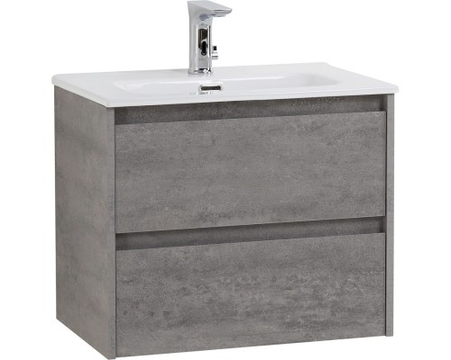 Тумба Cemento Grigio 70 см BelBagno Kraft KRAFT 39-700/390-2C-SO-CG