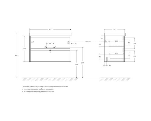 Тумба Pino Pasadena 80 см BelBagno Kraft KRAFT 39-800/390-2C-SO-PP