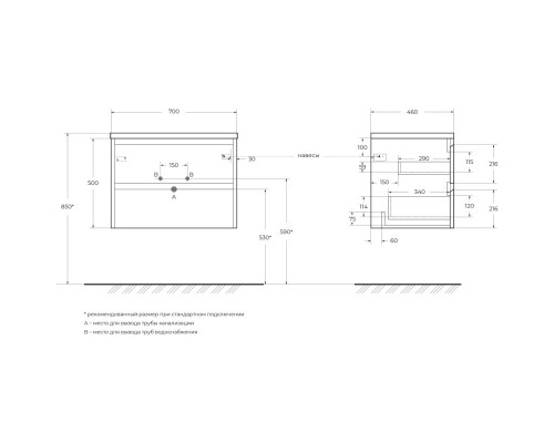 Тумба Cemento Grigio 70 см BelBagno Kraft KRAFT-700-2C-SO-CG