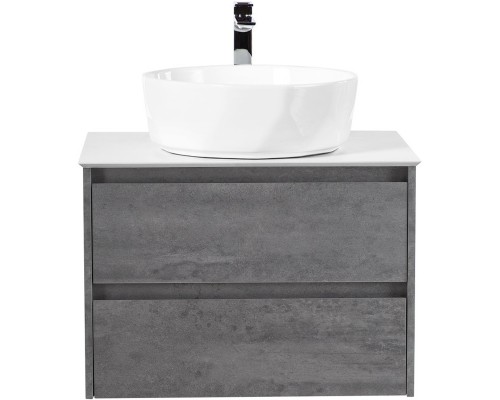 Тумба Cemento Grigio 70 см BelBagno Kraft KRAFT-700-2C-SO-CG