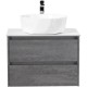 Тумба Cemento Grigio 70 см BelBagno Kraft KRAFT-700-2C-SO-CG