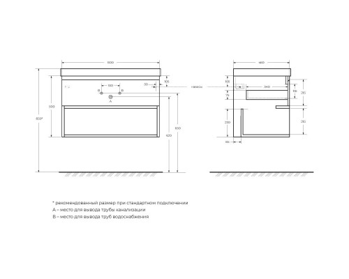 Тумба Cemento Grigio 80 см BelBagno Kraft KRAFT-800-1C-SO-CG