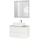 Тумба Bianco Opaco 90 см BelBagno Kraft KRAFT-900-2C-SO-BO