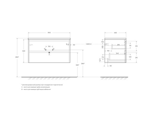 Тумба Pino Pasadena 90 см BelBagno Kraft KRAFT-900-2C-SO-PP