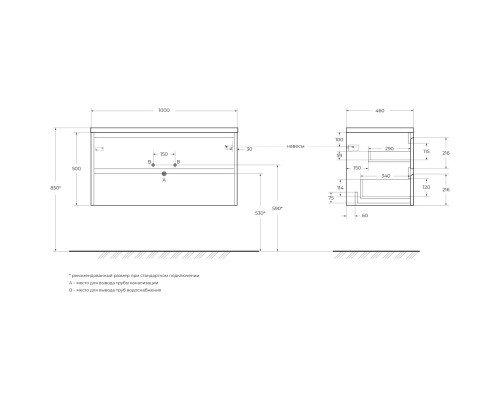 Тумба Bianco Opaco 100 см BelBagno Kraft KRAFT-1000-2C-SO-BO