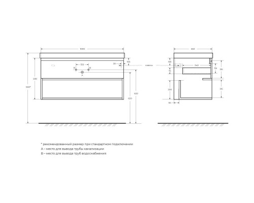 Тумба Bianco Opaco 100 см BelBagno Kraft KRAFT-1000-1C-SO-BO