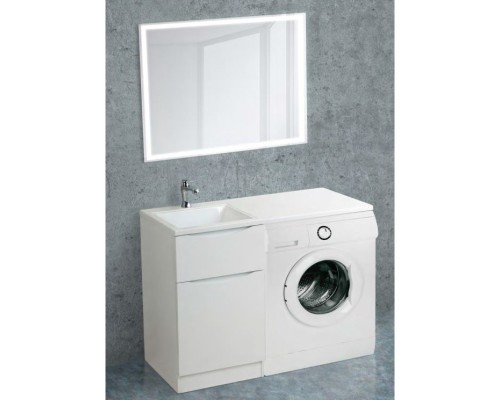 Тумба Bianco Opaco 58 см BelBagno Lavanderia LAVANDERIA-580/1200-2C-PIA-BL