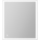 Зеркало 70x80 см BelBagno SPC-GRT-700-800-LED-TCH