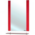 Зеркало 68x80 см красный глянец Bellezza Рокко 4613711030035