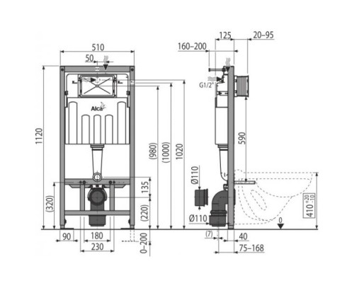 Комплект подвесной унитаз OWL 1975 Vind OWLT190302 + система инсталляции AlcaPlast AM101/11203:1RUSSETM71