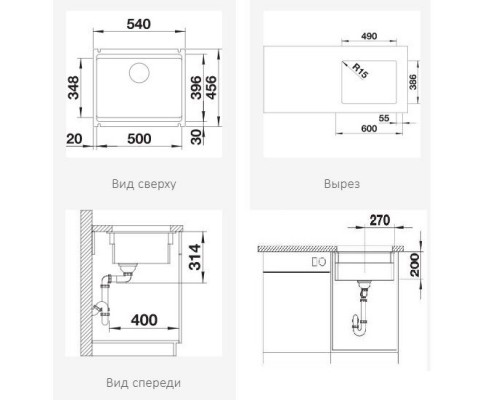 Кухонная мойка Blanco Etagon 500-U InFino базальт 525154