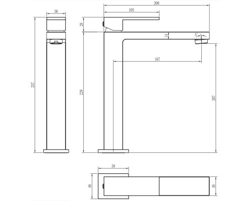 Смеситель для раковины Boheme Qubic 472-SGM