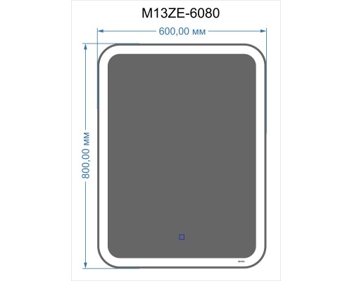 Зеркало 60x80 см Bond M13ZE-6080