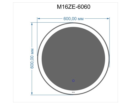 Зеркало 60x60 см Bond M16ZE-6060