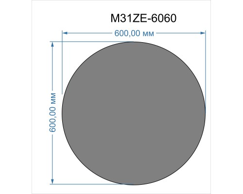 Зеркало 60x60 см Bond Loft M31ZE-6060