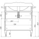 Тумба белый матовый 79,4 см Caprigo Borgo 33412CH-B231