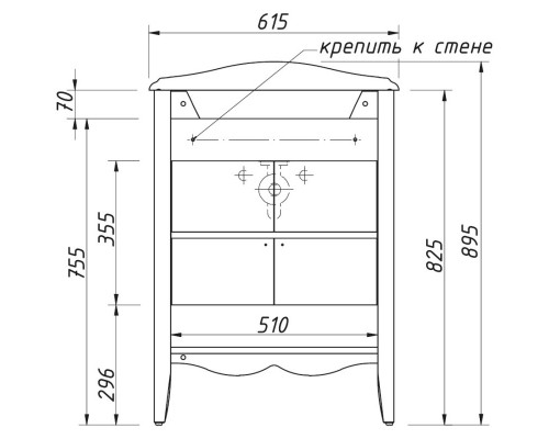 Тумба шоколад матовый 59 см Caprigo Marsel 33810-TP809