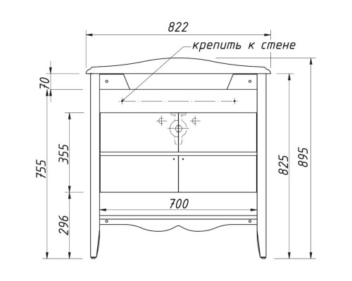 Тумба шоколад матовый 79 см Caprigo Marsel 33812-TP809