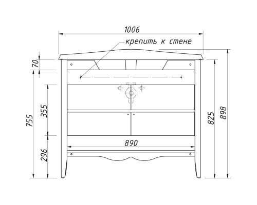 Тумба шоколад матовый 100 см Caprigo Marsel 33814-TP809