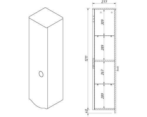 Пенал подвесной магнолия L Caprigo Nokturn 1350L-TP800