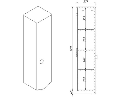 Пенал подвесной магнолия R Caprigo Nokturn 1350R-TP800