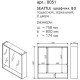 Зеркальный шкаф 75,8x80 см дуб кантри Caprigo 2051-Дуб кантри