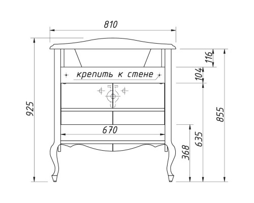 Тумба бордо матовый 80,6 см Caprigo Bourget 11023-B013