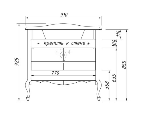 Тумба белый матовый 90,6 см Caprigo Bourget 11024-B016