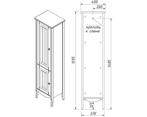 Пенал напольный керамик L/R Caprigo Genova 34450-TP812