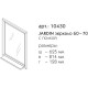 Зеркало 62,5x81,4 см белый матовый Caprigo Jardin 10430-B031G