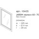 Зеркало 62,5x81,4 см черный матовый Caprigo Jardin 10435-B032
