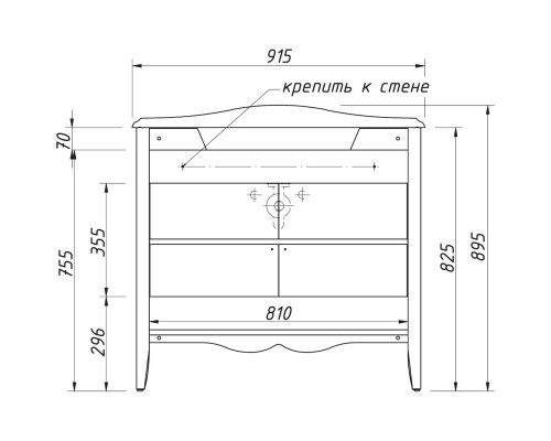 Тумба магнолия 89 см Caprigo Marsel 33813-TP800