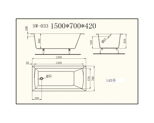 Чугунная ванна 150x70 см без ручек Castalia Prime S2021 Ц0000143