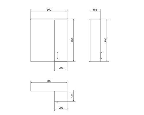 Зеркальный шкаф белый глянец 60x70 см Cersanit Erica New LS-ERN60