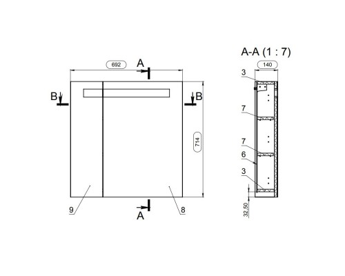 Зеркальный шкаф белый глянец 69,2x71,4 см Cersanit Melar LS-MEL70-Os