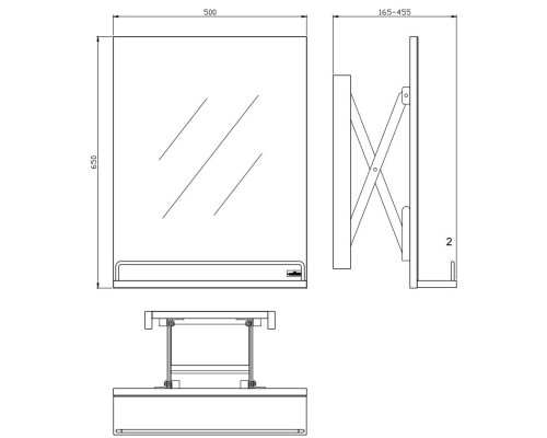 Зеркало ясень 50x65 см Cersanit Smart LS-SMA-sm