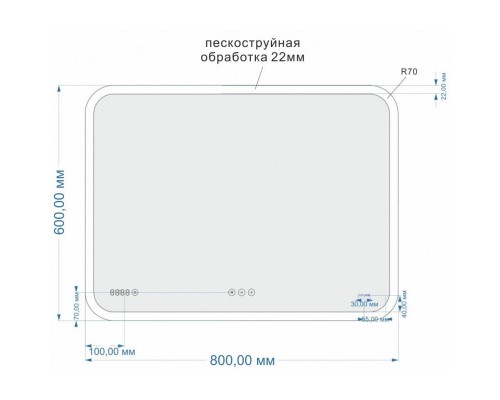 Зеркало 80x60 см Cersanit Design Pro LU-LED070*80-p-Os