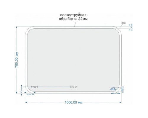 Зеркало 100x70 см Cersanit Design Pro LU-LED070*100-p-Os