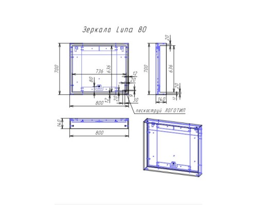 Зеркало 80x70 см белый глянец/дуб Cersanit Louna LU-LOU80-Os