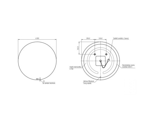 Зеркало 80x80 см Cersanit Eclipse A64143