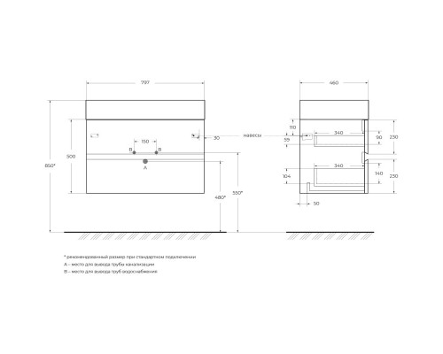 Тумба Legno Bianco 79,7 см Cezares Molveno MOLVENO 46-80-2C-SO-LB