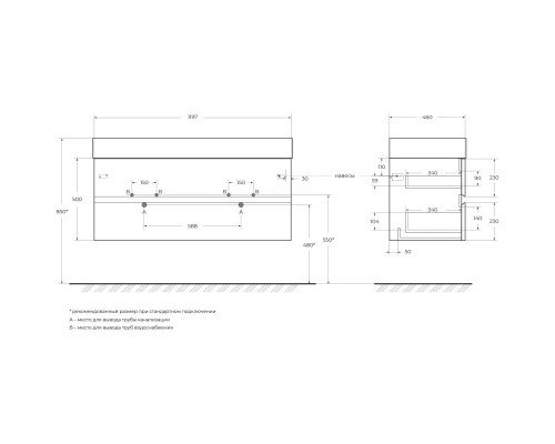 Тумба Noce Chiaro 119,7 см Cezares Molveno MOLVENO 46-120-2C-SO-2-NC