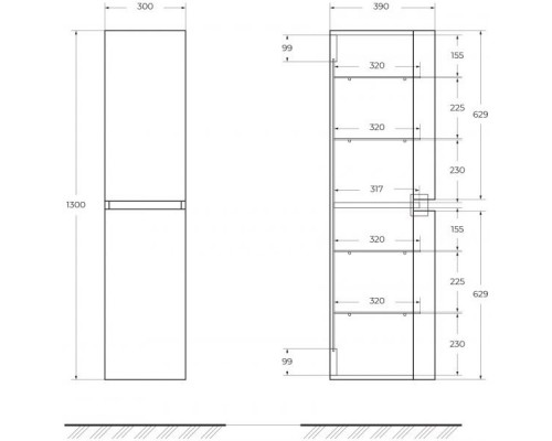 Пенал подвесной Rovere Sbiancato L/R Cezares Vague 54850