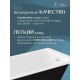 Чугунная ванна 170x75 см Delice Biove DLR220509-AS